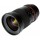 Samyang For Nikon 35mm f/1.4 AS UMC AE
